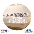 S.K시트 이미지