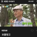 비옥 이미지