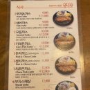 충무로 직장인 추천맛집 부자돈까스, 내돈내산 방문후기(사이드 추천)