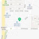 연천군장애인자립생활센터 이미지