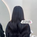 위드유붙임머리