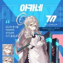 블루카사 이미지