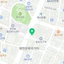휴먼트덴탈 이미지