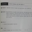사유디자인건축사사무소 이미지