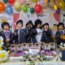 아이소리 어린이집 이미지