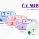 중원슈퍼 이미지