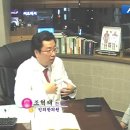 목동인의한의원 이미지