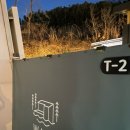 오로라가든 | [포항 구룡포] 오션뷰 럭셔리 풀글램핑 풀빌라 ‘웨이브글램핑’ 가든풀빌라 T2 이용 후기