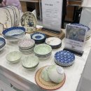 무진이네농장 이미지