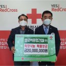 (주)나눔건설 이미지