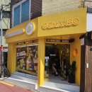 고망고 홍대입구역점 이미지