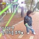 관우 합기도 이미지