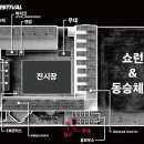 네오테크 이미지