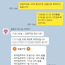 스테이슬로우힐 이미지