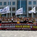 대전도시공사 노동조합 | 3,300억 오월드 사업에 부채비율 350% 우려… 대전도시공사 노조 "파업 불사"
