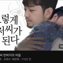 이쯔