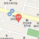 김주호내과의원 이미지