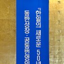 한일인쇄 이미지