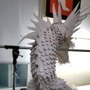 페이퍼 아트 이미지