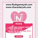 피엠지커뮤니케이션