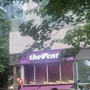 더 벤티하남 지식산업센터점 이미지