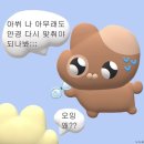 상미 이미지