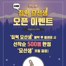 강남-025 이미지