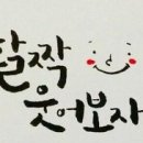 관문경로당 이미지