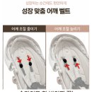 엠지트레블
