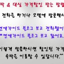 오렌지모텔 이미지