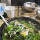 청정굴국밥 네이버블로그