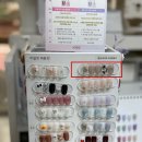 호매실네일 추천 네일피어나 수원금곡동네일에서 편안하게 1:1 맞춤 네일아트 후기