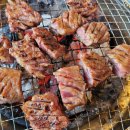 마포숯갈비