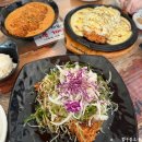 평창 봉평 돈가스 맛집 빠삭 솔직후기