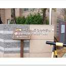 신방화부동산공인중개사사무소 이미지