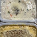 상하3통 | [후기] 본죽 추천메뉴 ‘홍게품은죽’ 명심하세요. 본죽 죽전문가 매장부터 본죽추천메뉴 알려드림