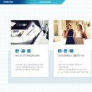 지제역더샵센트럴시티경로당 이미지