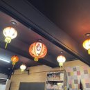 이마트24경대정문원룸점 이미지