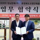 금호타이어㈜ 이미지
