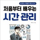 투앤나인 이미지