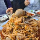 신설아구집 이미지