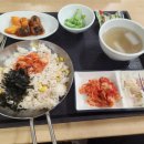 케이티 구내식당 | FKI 한경협회관 한국경제인협회 전경련회관 구내식당 가격 후기 아침 점심 저녁 식사 운영시간(feat.CJ...