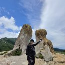 설악산 성인대 26.7.8. 이미지