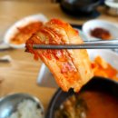 CU 편의점 뉴부안곰소점 이미지