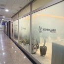 바디밸런스3.0 PT.필라테스 | 서현필라테스 / 바디밸런스분당수내체형교정&amp;PT 에서 슬개건염을 위한 근육강화 운동방법 배우고 왔어요