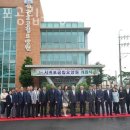 서귀포 공립 요양원 이미지