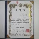 명동이용소 네이버블로그