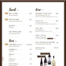 코지하우스 이미지