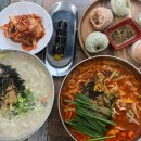 본정옹심이칼국수 네이버블로그
