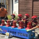 반야어린이집 이미지